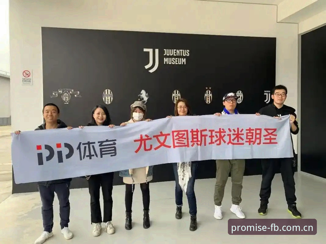 一份可信的承诺网页注册怎么样？我们和三位球迷聊了聊